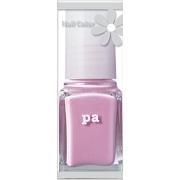 カラバリ豊富で楽しめる♡「pa」を使ったカラフルネイル8選