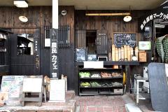 お一人様ランチや読書にピッタリ！一人時間が充実する下北沢カフェ4選