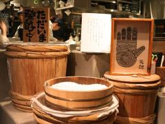 料理も酒もすべて発酵食！ 表参道『発酵居酒屋5』で開催される「発酵料理」の豪華イベント