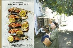 子どもに魚を食べさせたい！ 忙しいママでも気軽に作れる『さばかないデリ風魚介レシピ』