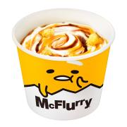 マクドナルド史上初“ぐでたまマックフルーリー”味の詳細が判明