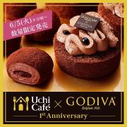 ゴディバの限定コンビニスイーツ♡売り切れ続出で話題沸騰中！ - LOCARI（ロカリ）