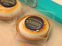 超人気のお土産スイーツがリアル店舗で味わえる！ ふわ～、とろ～、サクッの絶品「焼マシ