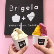 夏のインスタ映え♡都内の海外発“絶品アイスクリーム”7店 - LOCARI（ロカリ）