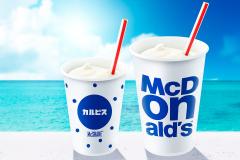 マクドナルド、“カルピスシェイク”復活　甘さすっきり＆さわやかな味わいにリニューア