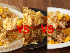 【徹底比較】パラパラ炒飯No.１レシピが決定！「卵を入れるタイミング」を変えて３種類作