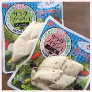 チキンに続くヘルシー食品！“サラダフィッシュ”の魅力♡ - LOCARI（ロカリ）