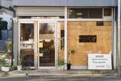 夏の疲れを癒すにはコレ！食べたあと元気になれる絶品チョコレート♡