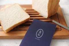 食パンブームが止まらない♡お取り寄せOKの「絶品食パンリスト」7選 -