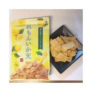 もう食べた？大人気の「KALDIレモンシリーズ」を要チェック♡ - LOCARI（ロカリ）