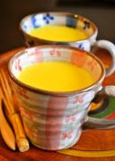 鮮やかな黄色でテーブルが華やかに♡ターメリックを使ったレシピ8選 -