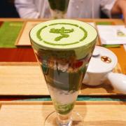  ゆったり流れる時を♡甘味処でほっこり和スイーツ巡り  - LOCARI（ロカリ）