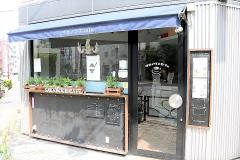 暑～い夏に食べたい！ふわっふわのかき氷が絶品すぎる「サカノウエカフェ」に潜入してき