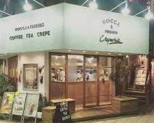 もうチェックした？旅行に行った気分が味わえるカフェに注目！