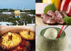 過去最長！「まんパクin万博2018」に70店集結　“パンマルシェ”が初登場