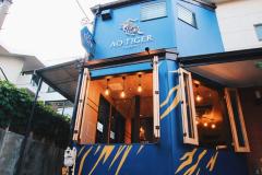 フルーツ×コーヒーってどんな味？SNSで話題の驚きドリンク！