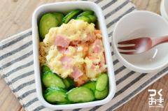 お弁当やサンドイッチにも♡ポテトサラダの常備菜＆アレンジレシピ