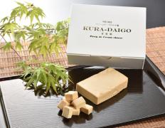 帰省する前にチェックしておきたい♡「JR東日本おみやげグランプリ2018」発表！ -