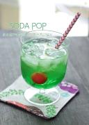 いいね！殺到♡かき氷シロップで作るインスタ映えレシピ8選 -