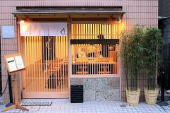 まるでお寿司屋！？カウンターで味わう「モンブラン専門店」の出来立てモンブランを実食