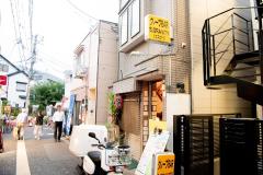 生クリームを山盛り食べたい人、集合！1kgのふわとろ甘～い生クリームづくしが楽しめる「