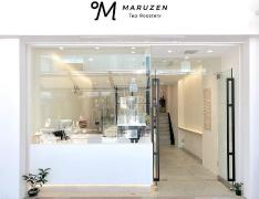 お茶ジェラートが絶品♡新感覚のおしゃれすぎる日本茶カフェに注目