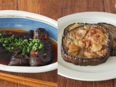 「中長ナス」と「米ナス」では調理法がちがう!? 品種の特徴にあわせた、一番おいしいレシ