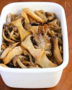 全部合わせて2000円以下♡1週間分の作り置きレシピ保存版 -