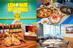 「渋谷ストリーム」「渋谷ブリッジ」開業、初上陸グルメ＆最新ホテルの内部公開