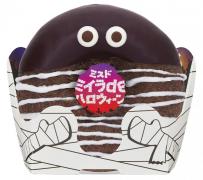 ミスド、ハロウィーン限定ミイラドーナツが可愛い！包帯風チョコや目玉をトッピング
