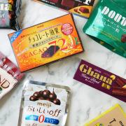 自称チョコマニアが厳選！本当においしいコンビニチョコレート10選 - ビューティーガール