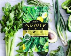 1回3粒でOK！野菜の栄養がとれてダイエットにも効く万能サプリとは