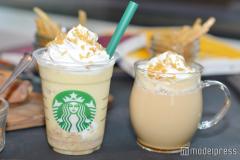 スタバ、スイートポテトをフラペ＆ラテに　ほっこり甘い至福の1杯＜試飲レポ＞