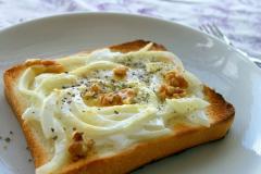 進化型『玉ねぎヨーグルト』でムダな脂肪を撃退！