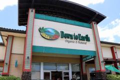 ヘルシーなだけじゃない！”おいしい”と”楽しい”もぎゅぎゅっと詰まった「ダウン・ト