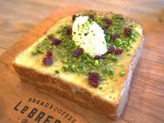 完売続出の食パン！ 激戦区大阪で大人気の食パン専門店『レブレッソ』が、ついに東京・武