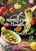【大阪】2,145通りからオーダーメイド！野菜たっぷりのカップヌードルショップ「MOMOFUKU NO