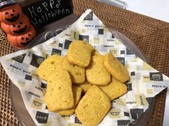 ダイエット中のあなたでもハロウィンを楽しめる低カロリ―なかぼちゃのアイスボックスク