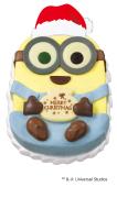 サーティワン、“ミニオン”‘くまのプーさん’のアイスケーキが可愛い！クリスマスアイ