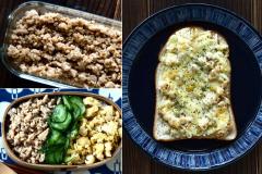 電子レンジで5分で完成！ 失敗しらずの「鶏みそそぼろ」【ラクしておいしい！ 子どもごは