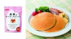 ダイエット中のおやつにオススメ♡グルテンフリーのふわふわホットケーキ - ビューティー