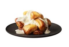 マクドナルド、冬季限定スイーツ「シナモンメルツ」再登場 - ビューティーガール