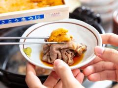 牛すきonうにが絶品！ この古い家屋、実は割烹をカジュアルに味わえる看板なき隠れ家だっ