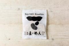 低糖質でダイエット中にも◎パスタやラーメンにアレンジできるヘルシー麺 - ビューティー