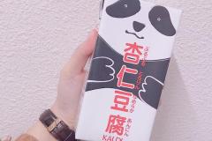 かわいいも美味しいも♡KALDI大好きな筆者がおすすめする輸入食品15選 - ビューティーガール