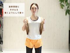 パンツに乗る腰周り肉すっきり！ピラティスエクササイズ - ビューティーガール