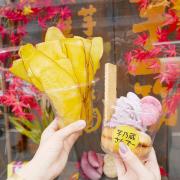 小江戸「川越」で食べ歩きしたい！秋の味覚さつまいもスイーツ5選 - ビューティーガール