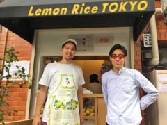 渋谷の新名所は雄飛印レモンライス×日本一のレモンサワー、 今も売切れ日が続く『レモン