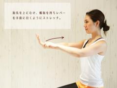 わずか1分！デスクで簡単にできる肩こり解消エクササイズ - ビューティーガール