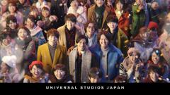 関ジャニ∞、USJ新クリスマスCMに出演 『ハリウッド・ドリーム・ザ・ライド』楽曲搭載も決